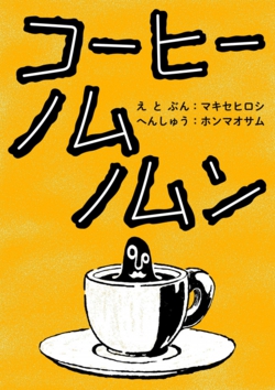 cover-image.jpg