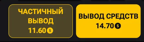 Slot Squid game на деньги Squid game слот на деньги